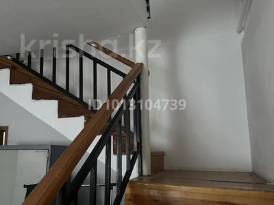 1 комната · 70 м² · 2/2 этаж, Горный переулок — Луганского -керей жанибек хандар за 150 000 ₸ в Алматы, Медеуский р-н