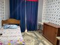 3-комнатная квартира · 63 м² · 4/9 этаж, мкр Нурсат 2 41 за 200 000 ₸ в Шымкенте, Каратауский р-н — фото 3