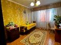 3-комнатная квартира · 67.6 м² · 7/9 этаж, Назарбаева 34 — Горячая цена! за 40 млн ₸ в Павлодаре