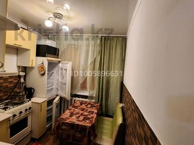 2-комнатная квартира · 47 м² · 1/5 этаж, мкр Юго-Восток, Республики 6 за 170 000 ₸ в Караганде, Казыбек би р-н