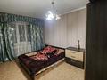 2-комнатная квартира · 47 м² · 1/5 этаж, мкр Юго-Восток, Республики 6 за 170 000 ₸ в Караганде, Казыбек би р-н — фото 3