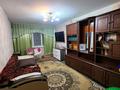 2-комнатная квартира · 47 м² · 1/5 этаж, мкр Юго-Восток, Республики 6 за 170 000 ₸ в Караганде, Казыбек би р-н — фото 4