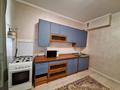 3-бөлмелі пәтер · 76 м² · 1/9 қабат, мкр Зердели — Момышұлы мөңке би, бағасы: 32.9 млн ₸ в Алматы, Алатауский р-н — фото 6