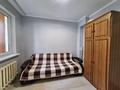 3-бөлмелі пәтер · 76 м² · 1/9 қабат, мкр Зердели — Момышұлы мөңке би, бағасы: 32.9 млн ₸ в Алматы, Алатауский р-н — фото 15