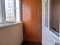 3-бөлмелі пәтер · 76 м² · 1/9 қабат, мкр Зердели — Момышұлы мөңке би, бағасы: 32.9 млн ₸ в Алматы, Алатауский р-н — фото 17