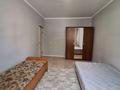 3-бөлмелі пәтер · 76 м² · 1/9 қабат, мкр Зердели — Момышұлы мөңке би, бағасы: 32.9 млн ₸ в Алматы, Алатауский р-н — фото 21