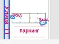 Свободное назначение · 140 м² за 500 000 ₸ в Туркестане — фото 3