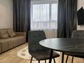 2-комнатная квартира · 43 м² · 4/5 этаж, Садвакасова 11 за 14 000 ₸ в Кокшетау — фото 5