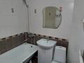 1-комнатная квартира · 36 м² · 2/5 этаж, Привокзальный-5 мкр 13 за 120 000 ₸ в Атырау, мкр Привокзальный-5 — фото 4