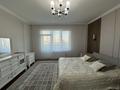 4-комнатная квартира · 160 м² · 7/15 этаж, Алихана Бокейхана 16 за 98 млн ₸ в Астане, Сарыарка р-н — фото 16