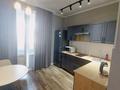 1-комнатная квартира · 45 м² · 7/16 этаж, Каныша Сатпаева 133/1 — Станция метро "Сайран" за 330 000 ₸ в Алматы, Алмалинский р-н — фото 15