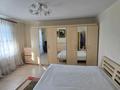2-бөлмелі пәтер · 53 м² · 3/5 қабат, Степной 2 2, бағасы: 22.5 млн ₸ в Караганде, Казыбек би р-н