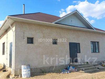 Отдельный дом · 3 комнаты · 120 м² · 12 сот., Ягодка за 15 млн 〒 в 