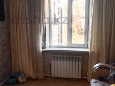 Продажа домов и дачи в Карагандинской обл.: Часть дома · 3 комнаты · 30 м² · 9.7 сот., мкр Фёдоровка , Молокова 8 — 10 мин с Алтын арбы за 7 млн 〒 Часть дома · 3 комнаты · 30 м² · 9.7 сот., мкр Фёдоровка , Молокова 8 — 10 мин с Алтын арбы за 7 млн 〒 в Караганде, Казыбек би р-н