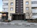 1-комнатная квартира · 49 м² · 5/5 этаж, Абая 7/1 — Поликлиники за 8.5 млн ₸ в Сатпаев