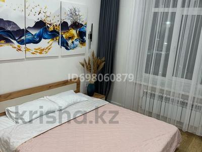 3-комнатная квартира · 72 м² · 2/5 этаж, Таттимбета 33/10 за 20 000 ₸ в Караганде