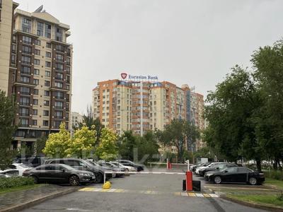 Офисы · 512 м² за ~ 6.7 млн ₸ в Алматы, Бостандыкский р-н