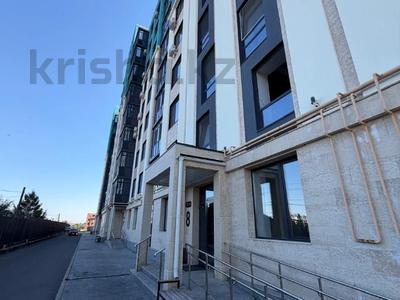 4-комнатная квартира · 102.5 м² · 7/9 этаж, Курганская за 54.5 млн ₸ в Костанае