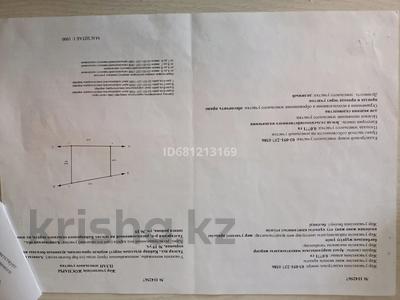 Участок 8 соток, Жаналык за 2.5 млн 〒 в Жаналык (Талгарский район)
