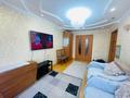 2-комнатная квартира · 41 м² · 6/6 этаж, Тархана 5 за ~ 15.6 млн ₸ в Астане, Алматы р-н — фото 3