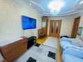 2-комнатная квартира · 41 м² · 6/6 этаж, Тархана 5 за ~ 15.6 млн ₸ в Астане, Алматы р-н — фото 4