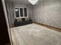 3-комнатная квартира · 73 м² · 7/9 этаж, мкр Аксай-5 4 за 58 млн ₸ в Алматы, Ауэзовский р-н — фото 2