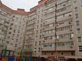 2-бөлмелі пәтер · 110 м² · 13/16 қабат, Сары Арқа ш/а , Кулманова 1А, бағасы: 38 млн ₸ в Атырау, мкр Сары Арка