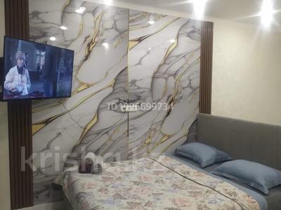 1-комнатная квартира · 24 м² · 4 этаж, мкр Шугыла 340/35 к16 за 13 000 ₸ в Алматы, Наурызбайский р-н