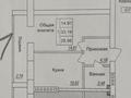 2-бөлмелі пәтер · 36 м² · 4/9 қабат, Жумекен Нажимеденов 17, бағасы: 20.5 млн ₸ в Астане, Алматы р-н — фото 12