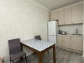 2-бөлмелі пәтер · 36 м² · 4/9 қабат, Жумекен Нажимеденов 17, бағасы: 20.5 млн ₸ в Астане, Алматы р-н — фото 3