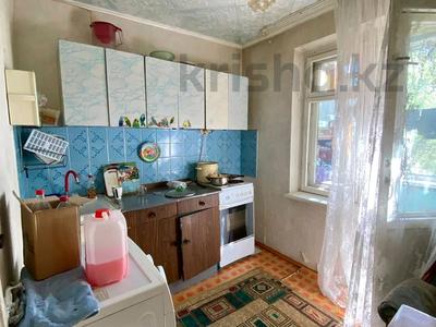 Продажа квартир в Северо-Казахстанской обл.: 1-комнатная квартира · 34 м² · 2/5 этаж, хименко за 10.4 млн 〒 1-комнатная квартира · 34 м² · 2/5 этаж, хименко за 10.4 млн 〒 в Петропавловске
