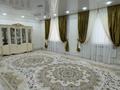 Жеке үй · 6 бөлме · 270 м² · 10 жүзд., Қалиев 60, бағасы: 50 млн ₸ в Жанаозен