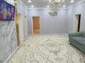 Жеке үй · 6 бөлме · 270 м² · 10 жүзд., Қалиев 60, бағасы: 50 млн ₸ в Жанаозен — фото 7