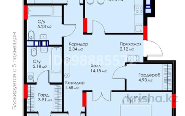 3-комнатная квартира · 127 м² · 8/9 этаж, Кунаева 5 — С панорамным видом на Кунаева за 97 млн 〒 в Астане, Есильский р-н — фото 2