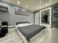 1-комнатная квартира · 31 м² · 1/5 этаж, Интернациональная 57 — Ауэзова за 19 000 ₸ в Петропавловске — фото 13