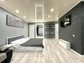 1-комнатная квартира · 31 м² · 1/5 этаж, Интернациональная 57 — Ауэзова за 19 000 ₸ в Петропавловске — фото 5