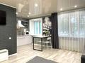 1-комнатная квартира · 31 м² · 1/5 этаж, Интернациональная 57 — Ауэзова за 19 000 ₸ в Петропавловске