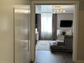 2-комнатная квартира · 75.2 м² · 6/9 этаж, Улы Дала 47 — Туркестан за 53 млн ₸ в Астане, Есильский р-н — фото 4