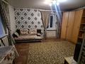 1-комнатная квартира · 28 м² · 1/2 этаж, мкр Алтай-2 43 за 15 млн ₸ в Алматы, Турксибский р-н — фото 5