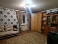 1-комнатная квартира · 28 м² · 1/2 этаж, мкр Алтай-2 43 за 15 млн ₸ в Алматы, Турксибский р-н — фото 6