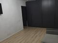1-комнатная квартира · 32 м² · 1/4 этаж, мкр №9 23 — Магнум за 240 000 ₸ в Алматы, Ауэзовский р-н