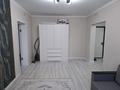 2-комнатная квартира · 54 м² · 2/18 этаж, Вдоль ул. 37 39 за 250 000 ₸ в Астане, Есильский р-н