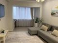 1-комнатная квартира · 44.5 м² · 3/5 этаж, мкр Алмагуль, Жарокова 296 — Аль Фараби за 300 000 ₸ в Алматы, Бостандыкский р-н — фото 18