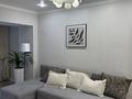 1-комнатная квартира · 44.5 м² · 3/5 этаж, мкр Алмагуль, Жарокова 296 — Аль Фараби за 300 000 ₸ в Алматы, Бостандыкский р-н