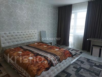 1-комнатная квартира · 32 м² · 2/5 этаж, Кабанбая Батыра 120 за 10 000 ₸ в Усть-Каменогорске