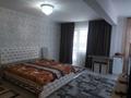 1-комнатная квартира · 32 м² · 2/5 этаж, Кабанбая Батыра 120 за 10 000 ₸ в Усть-Каменогорске — фото 7