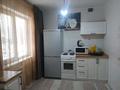1-комнатная квартира · 32 м² · 2/5 этаж, Кабанбая Батыра 120 за 10 000 ₸ в Усть-Каменогорске — фото 16
