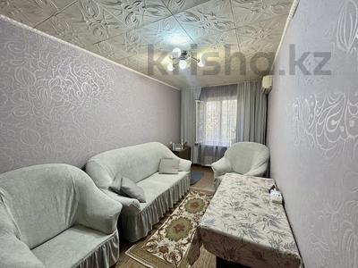 3-комнатная квартира · 58.3 м² · 1/5 этаж, Клочкова 19 за 41 млн 〒 в Алматы, Алмалинский р-н