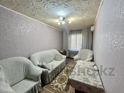 3-комнатная квартира · 58.3 м² · 1/5 этаж, Клочкова 19 за 42 млн 〒 в Алматы, Алмалинский р-н