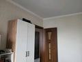 5-комнатная квартира · 90 м² · 9/10 этаж, Шакарима 86а за 350 000 ₸ в Семее — фото 11